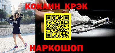 а пвп мука Ликино-Дулёво