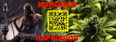 герыч Лесосибирск