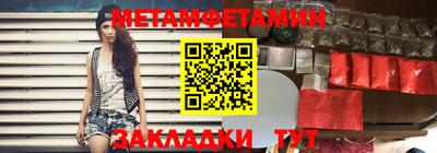 а пвп мука Ликино-Дулёво