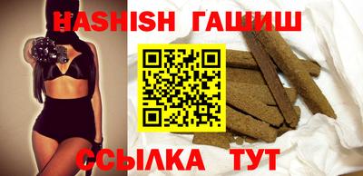 а пвп мука Ликино-Дулёво
