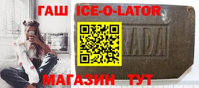 mdma Ливны